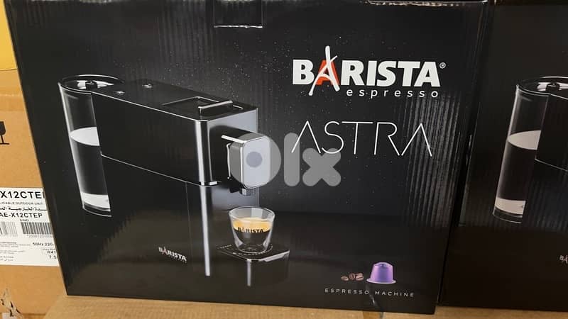 Barista Astra 25th anniversary limited edition Espresso Machine 2