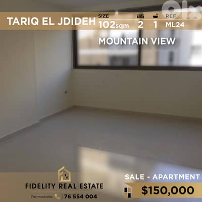 Apartment for sale in Tariq El Jdideh ML24 شقة للبيع في طريق الجديدة Apartment for sale in Tariq El Jdideh ML24 شقة للبيع في طريق الجديدة