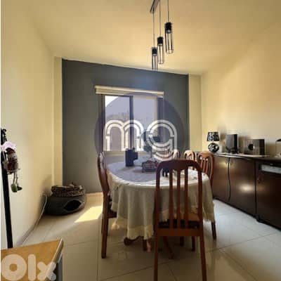 JC-4399 / Apartment for Sale in Zouk Mikael, شقة للبيع في زوق مكايل