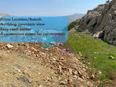 1500m2 Land+mountain view 4 sale in Qanat Beqish-أرض للبيع في باكيش