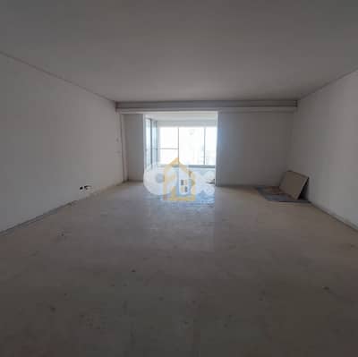 Apartment for sale in Achrafieh JD142 شقة للبيع في الأشرفية