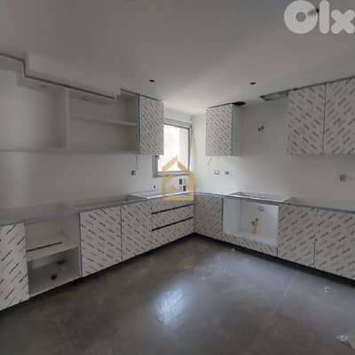 Apartment for sale in Achrafieh JD142 شقة للبيع في الأشرفية