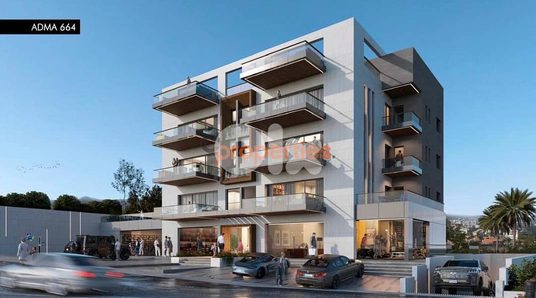 Apartment For Sale In Adma | Under Construction - CPKMT114 0