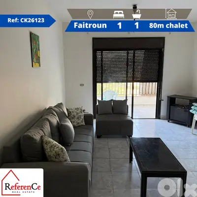 Furnished Chalet in Faitroun شاليه مفروشة في فيطرون