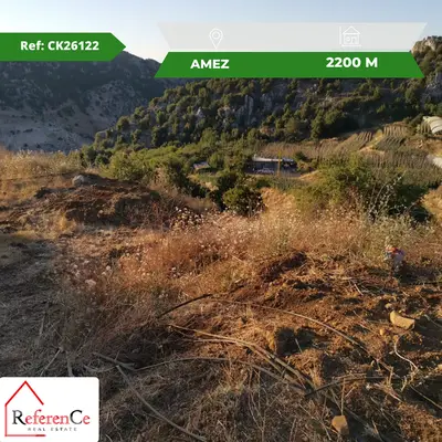 prime piece of land in Amez قطعة أرض مميزة في أمز