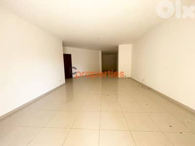 Apartment For Sale In Haret Sakher - CPKTC30
