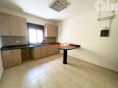 Apartment For Sale In Haret Sakher - CPKTC30