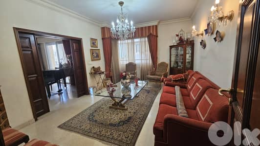 Apartment for sale in Hazmieh شقة للبيع في الحازمية