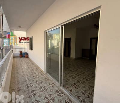 Antelias 155m2 | Spacious | Prime Location | City View | MJ/EL |