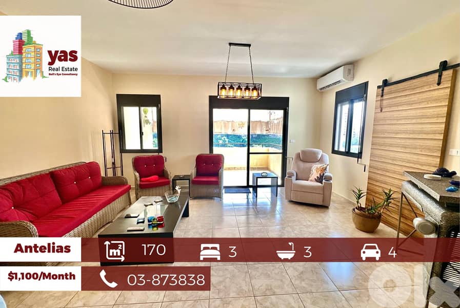 Antelias 170m2 | Rent |Renovated | Furnished | Prime Location | MJ | 0