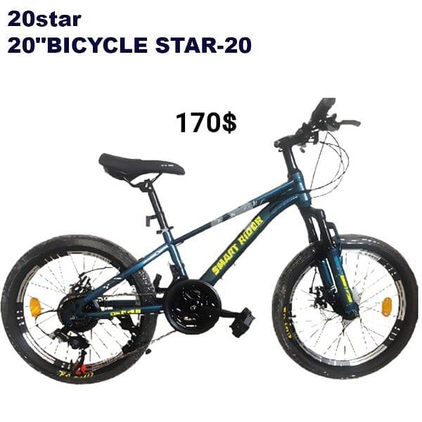 Bikes 2