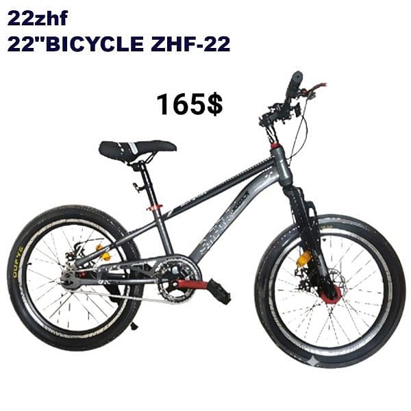 Bikes 3