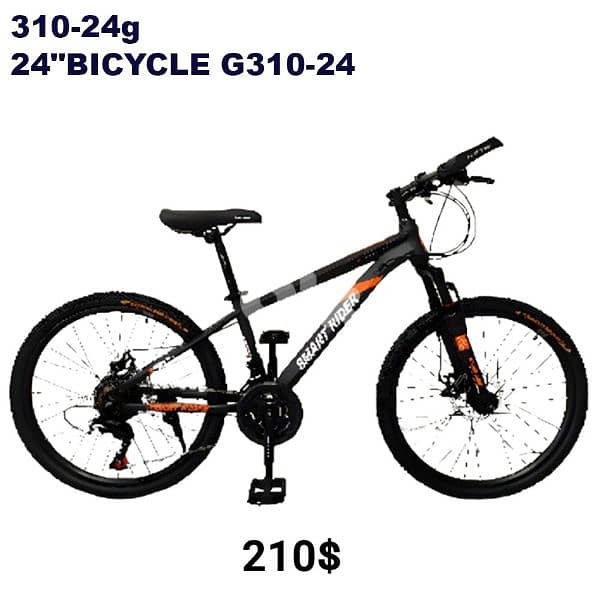 Bikes 7
