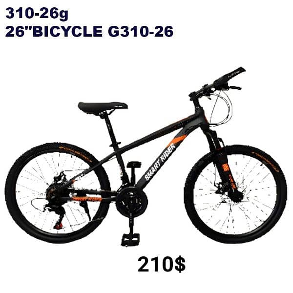 Bikes 8