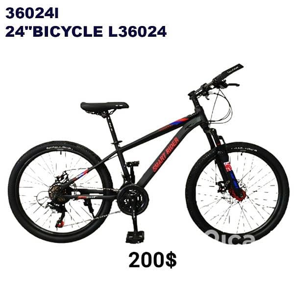 Bikes 12