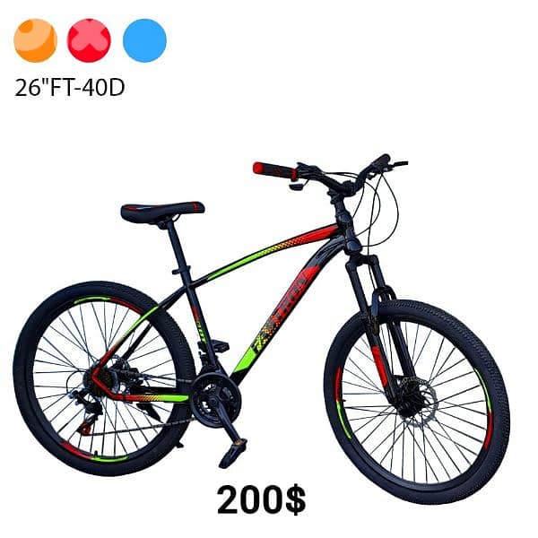 Bikes 15