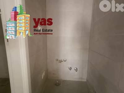 Hazmiyeh 340m2 | 35m2 Terrace | Offices | Rent | Prime Location |AA/EB