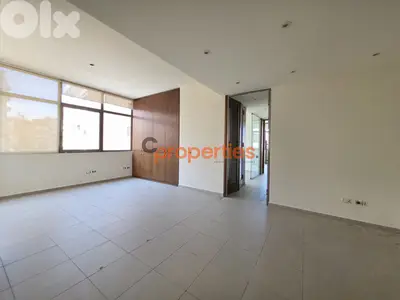 Office for Rent in Jal el Dib - CPSM321