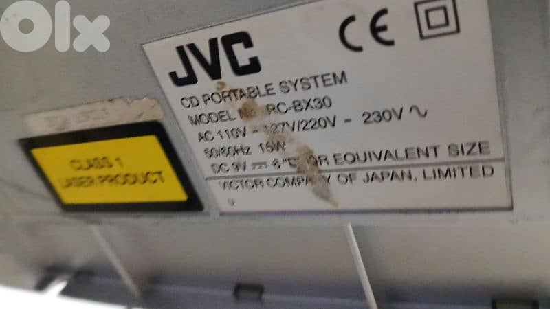 Radio JVC in exellent condition 2