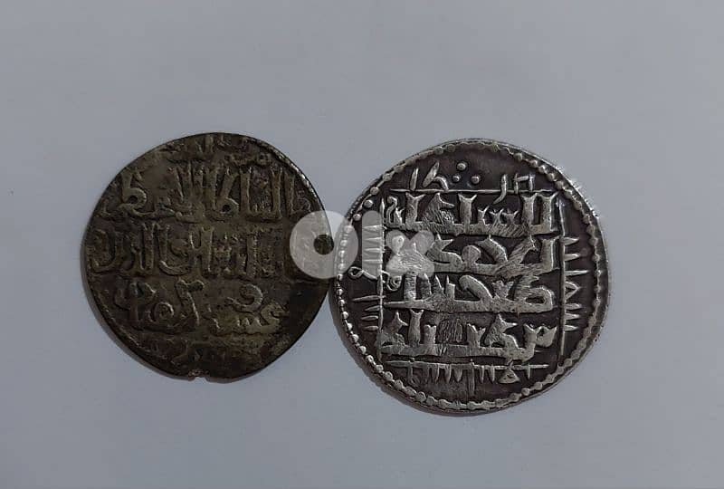silver Dirham coin islamic slejuks of Rum Kaykhusraw II year 1237 AD 1