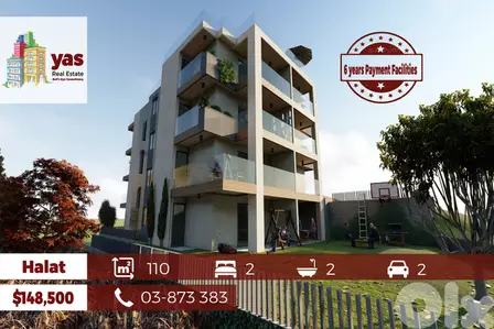 Halat 110m2 | Under Construction |High-End | Payment Facilities| Bouar