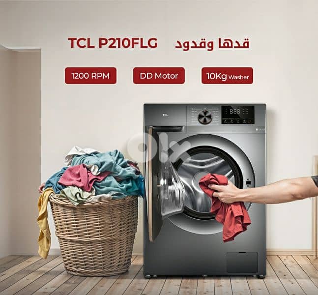 maintenance home appliances in beirut 03677764 0