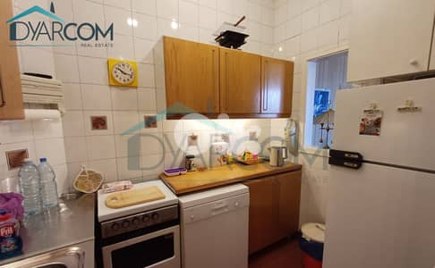 DY2256 - Plateau de Mzaar Furnished Duplex Chalet with Garden!