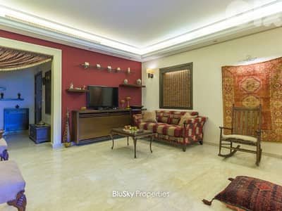 Apartment For SALE In Mansourieh شقة للبيع #PH