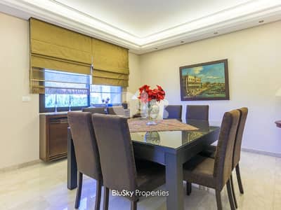 Apartment For SALE In Mansourieh شقة للبيع #PH