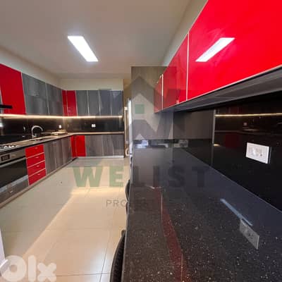 Apartment for rent in Mtayleb, Metn  شقة للايجار في مطيلب