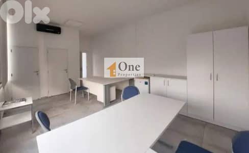 OFFICE FOR RENT IN JAL EL DIB