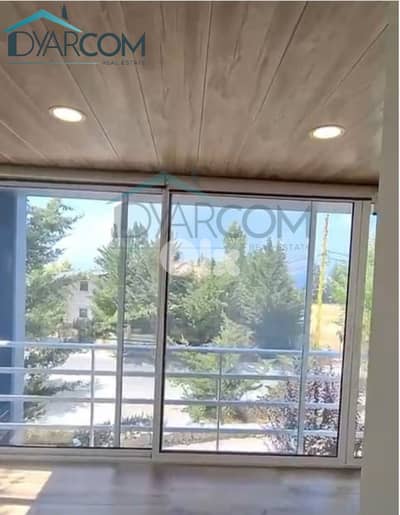 DY2480 - Zaarour New Chalet for Sale!