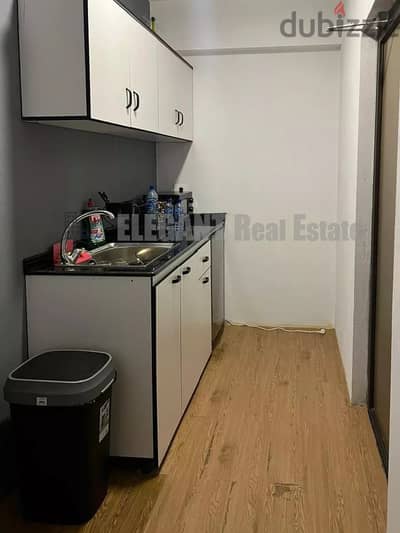 Beautiful Shop | Prime Location | Hazmieh