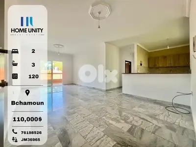 apartment for sale in bchamoun - شقة للبيع في بشامون