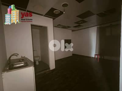 Bourj Hammoud 245m2 | Office | Prime Location | Full Floor  AA/MJ