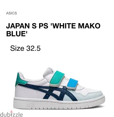Asics new