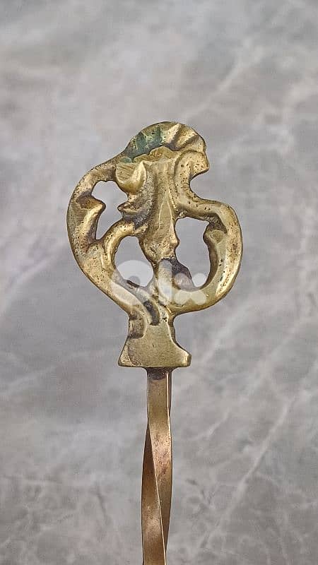 antique 5