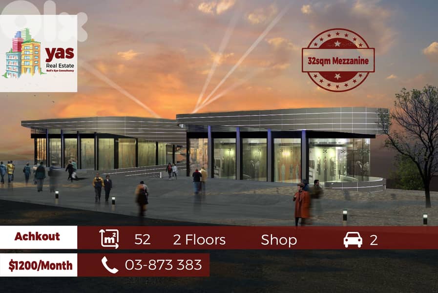 Achkout 52m2 | Main Highway | new Center | Rent | JA 0