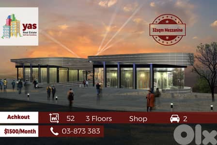 Achkout 52m2 | 38m2 Mezzanine | Main Highway | 3 Floors | Rent | JA