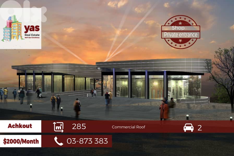 Achkout 285m2 | Commercial Roof Space | Private Entrance | Rent | JA | 0