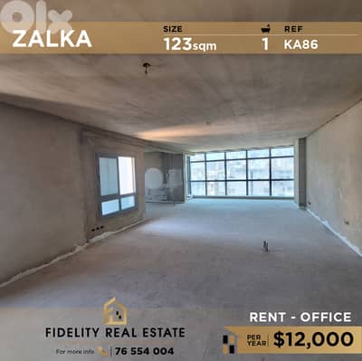 Office for rent in Zalka KA86 مكتب للإيجار في  الزلقا