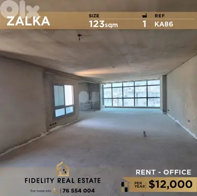 Office for rent in Zalka KA86 مكتب للإيجار في  الزلقا