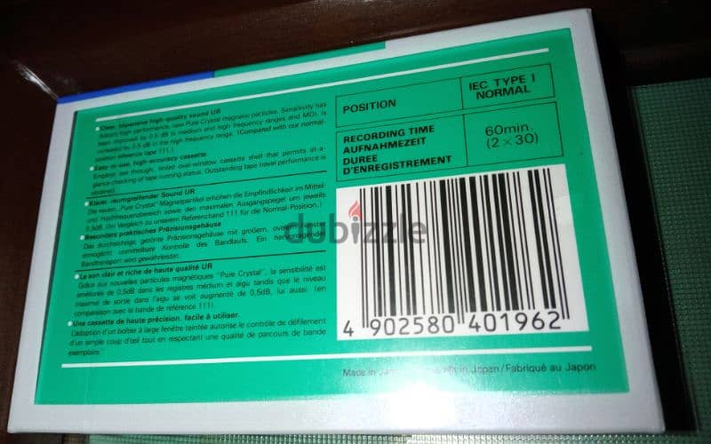 cassette maxell 60 min 1