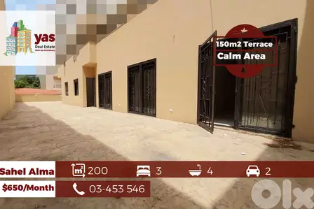 Sahel Alma 200m2 | 150m2 Terrace | Rent | Private Street | IV
