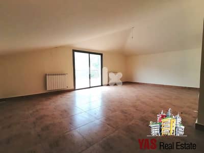 Sahel Alma 550m2 | Duplex | Open View | Generous dimensions | IV