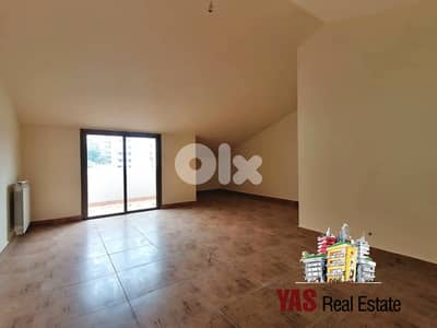 Sahel Alma 550m2 | Duplex | Open View | Generous dimensions | IV