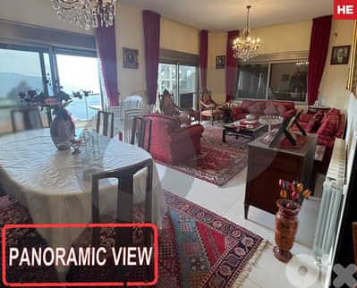 Located in a high-end building in JEZZINE ! REF#HE122983 !