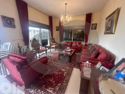 Located in a high-end building in JEZZINE ! REF#HE122983 !