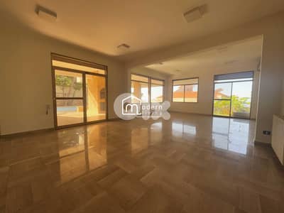 Private Garden and Pool - Villa for rent in Rabieh Private Garden and Pool - Villa for rent in Rabieh