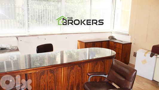 Furnished Clinic for Sale in Hmara   عيادة مفروشة للبيع في الحمرا